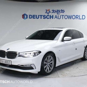 중고차 BMW 5시리즈(7세대) 520i 력셔리 18년형 47,000키로 중고차전액할부 ★ 여유자금 ★ 수원 ★