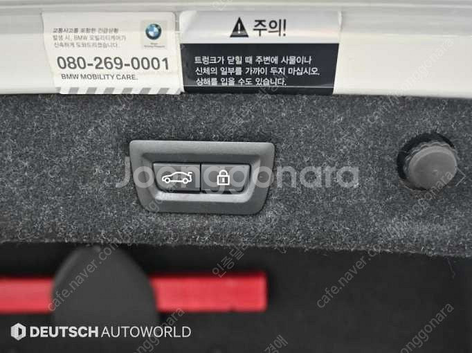중고차 BMW 5시리즈(7세대) 520i 력셔리 18년...--9