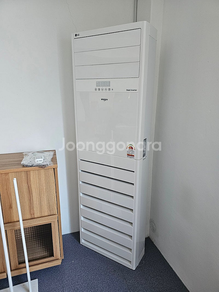 LG 상업용 냉난방기 팝니다 PNW0833R2SF 23...--0