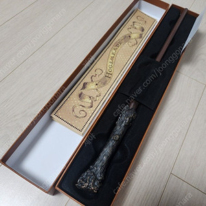 유니버셜 해리포터지팡이 시리우스블랙지팡이 해리포터코스튬