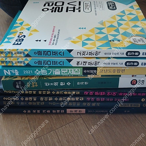 몽땅 1만 수능기출 올림포스 현대문학 고전문학 신의한수 한자 문자주세요