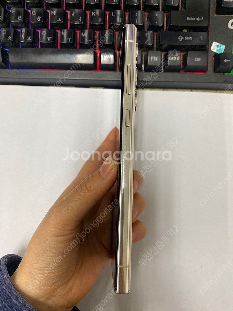 005251 KT 갤럭시S23울트라 화이트 A급 512...--5