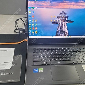 MSI 게이밍 노트북 판매( i7/32GB/RTX 3060/ SSD 1TB/ QHD)