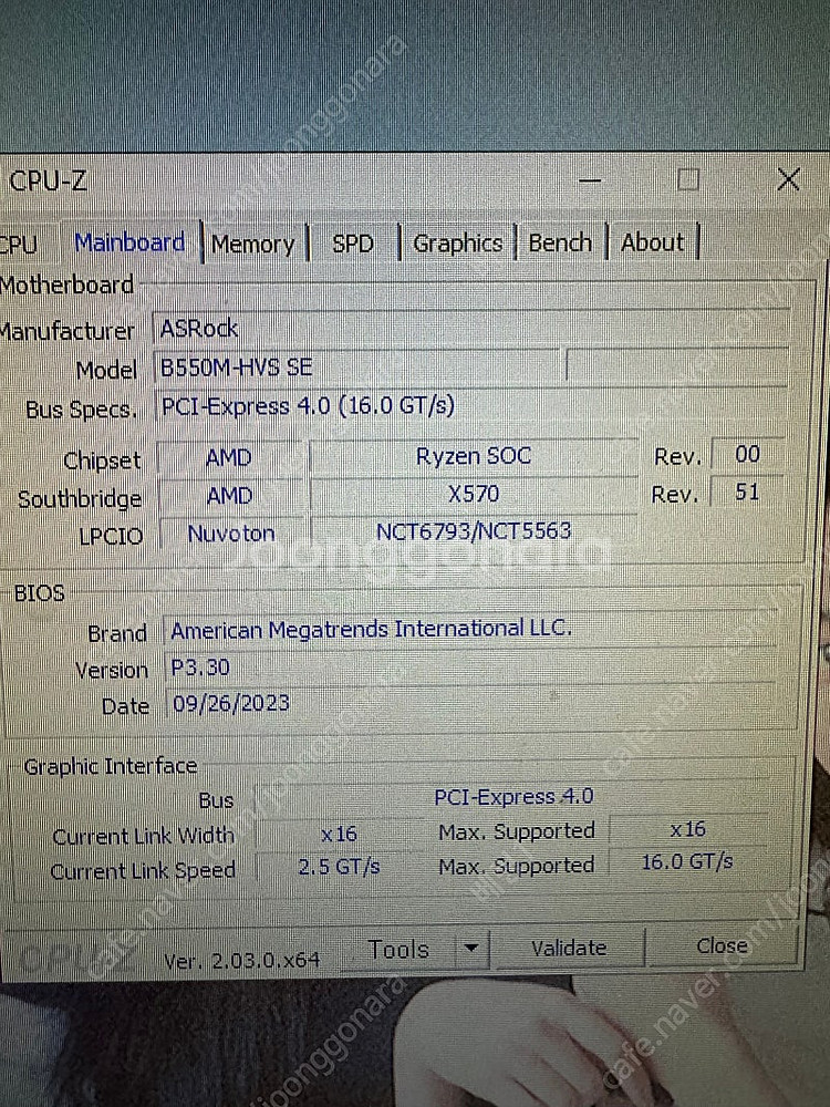 상태좋은 3060ti 본체 + 벤큐2411모니터 세트 ...--1