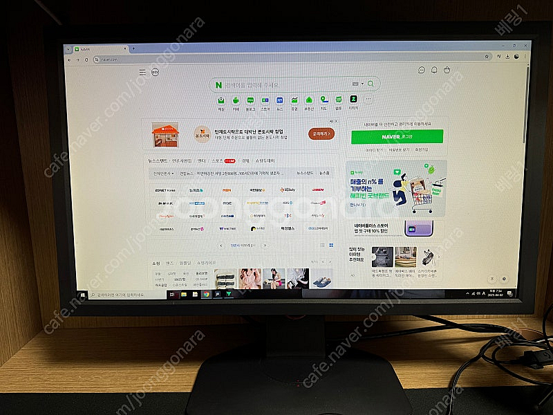 상태좋은 3060ti 본체 + 벤큐2411모니터 세트 ...--3