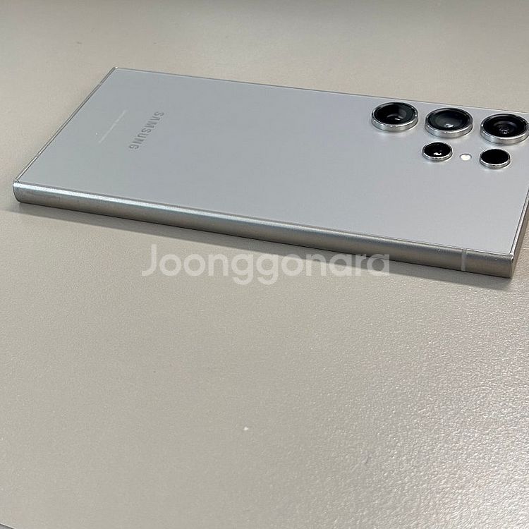 (대용량)갤럭시S24울트라 티타늄그레이색상 512용량 ...--5