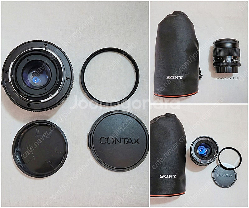 contax aria+50.4, 85mm f2.8 렌즈...--3