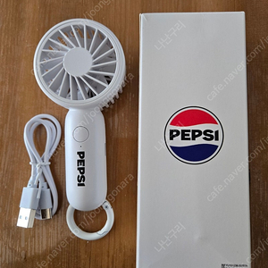 펩시 휴대용 선풍기 미사용 팝니다