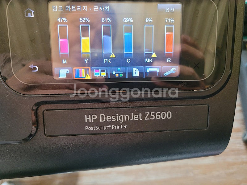 HP 디자인젯 Z5600 44인치 플로터 / 중고, 정...--1