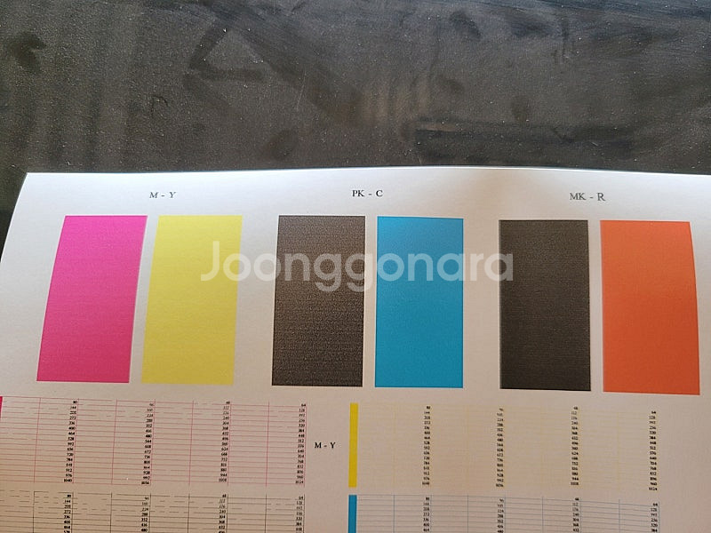 HP 디자인젯 Z5600 44인치 플로터 / 중고, 정...--2