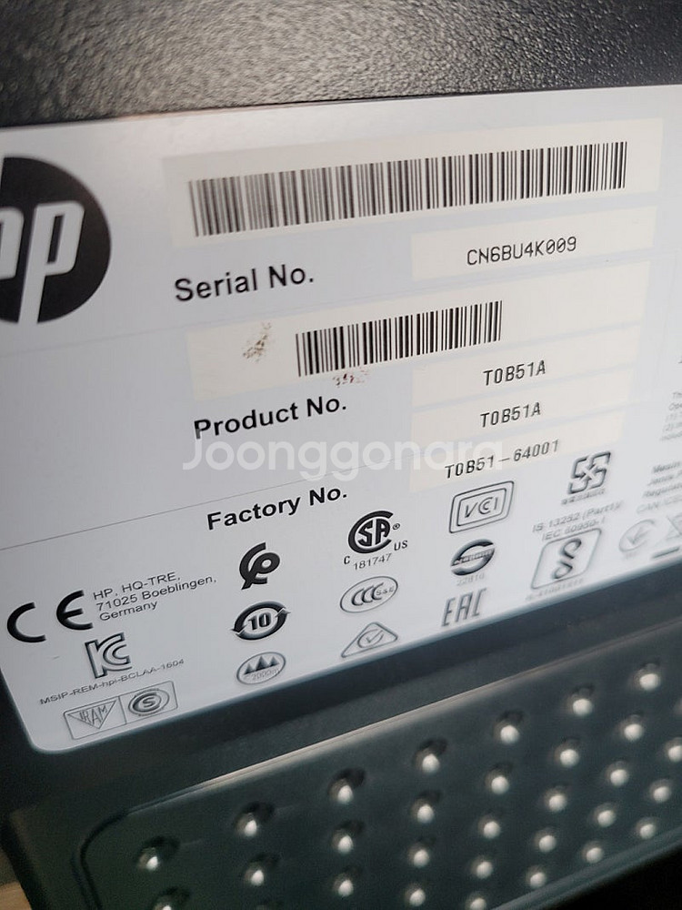 HP 디자인젯 Z5600 44인치 플로터 / 중고, 정...--3