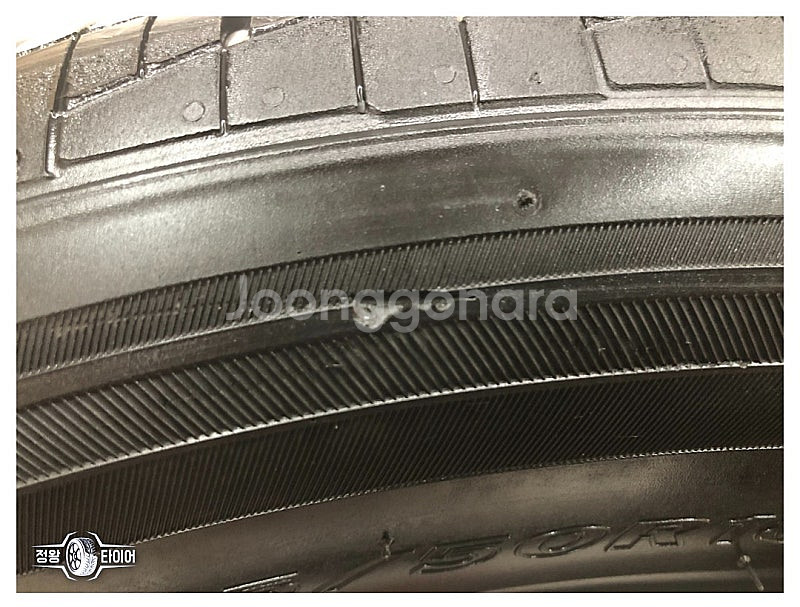 중고타이어 한국타이어 키너지EX 235/50R18 오피...--6