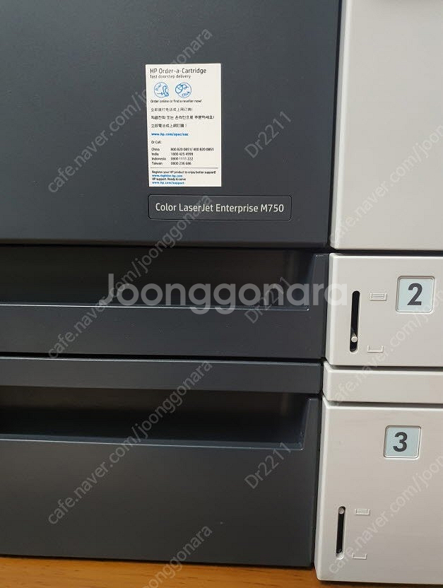 HP M750dn , CP5525 / A3 칼라 레이저...--3