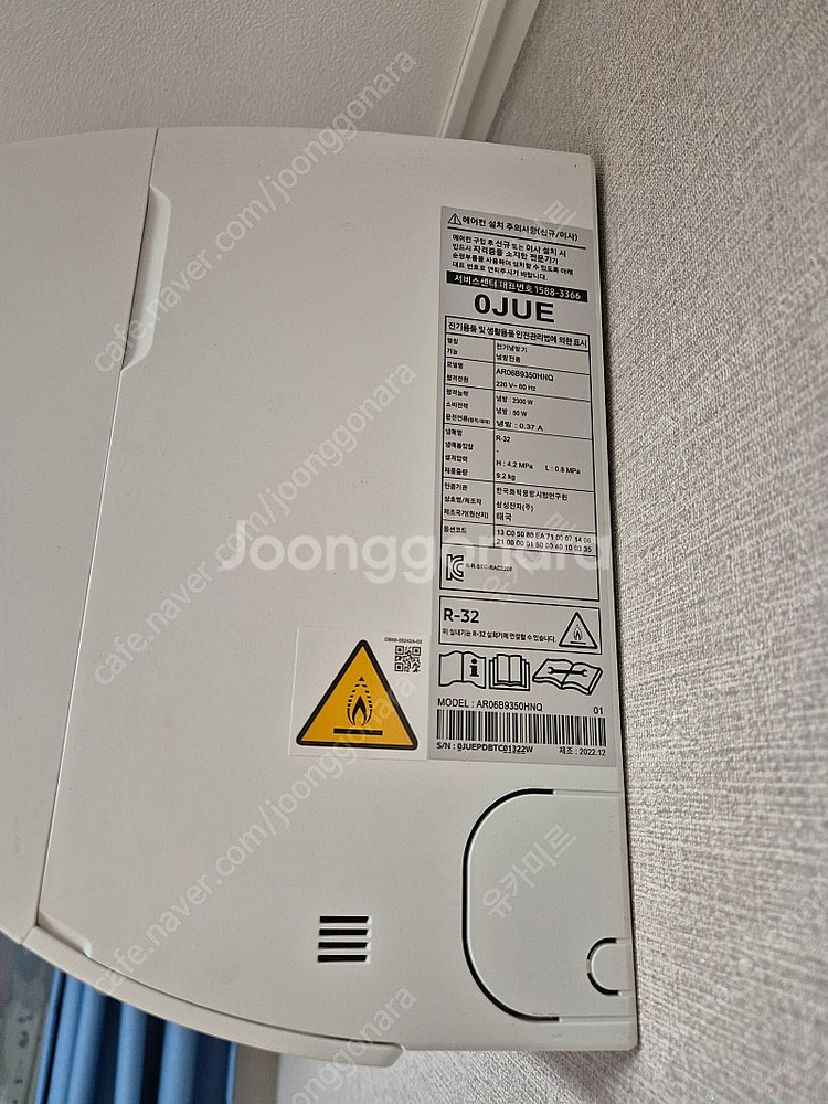 삼성 갤러리 무풍 2in1 에어컨 19평형+6평형, 2...--7