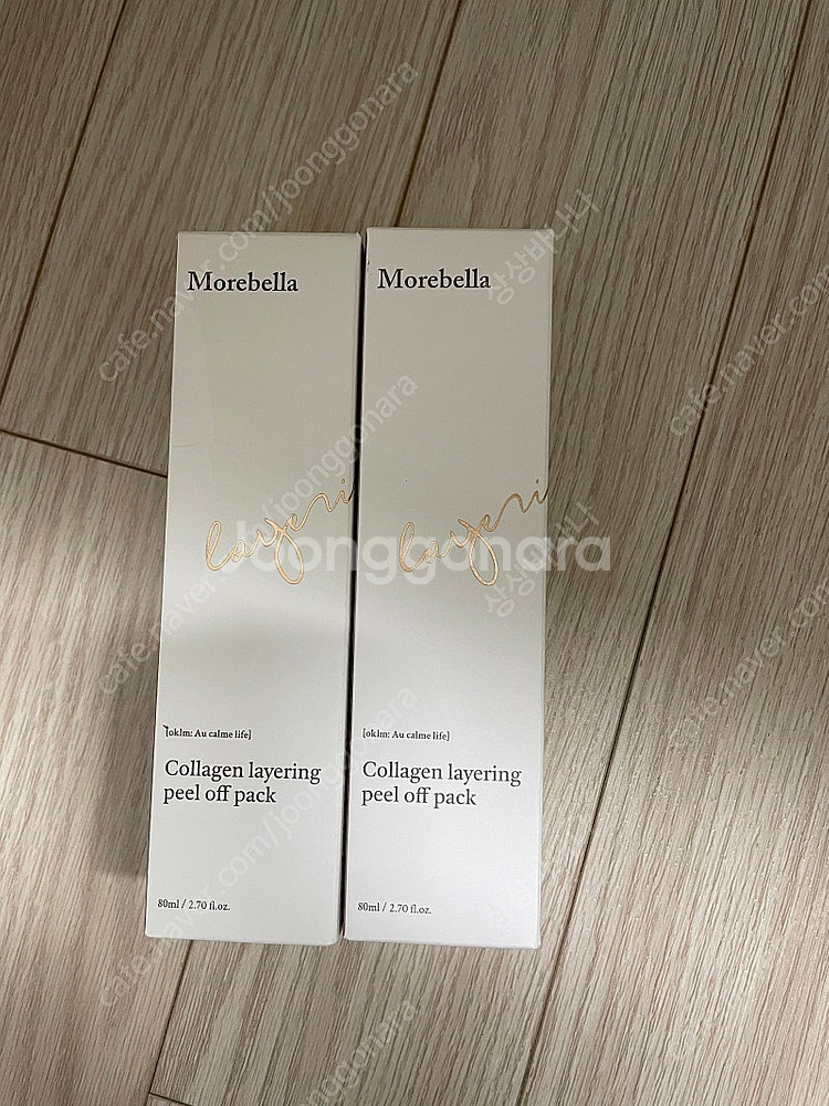 모어벨라 콜라겐 레이어링 필오브팩 2개일괄(택배포함)--0