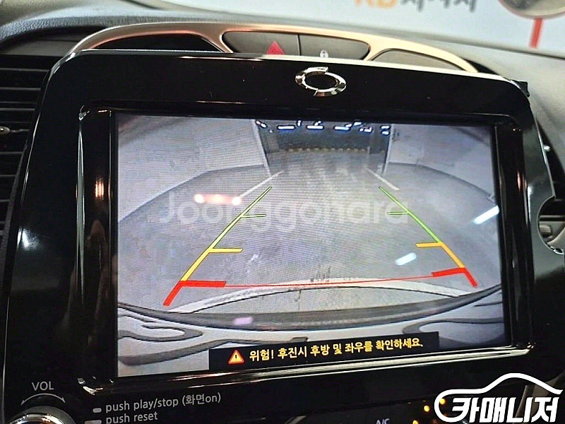 [르노코리아(삼성)]QM3 디젤 1.5 RE 시그니처 (5인승) 2016 년 중고차 ◆최고의 서비스◆투명한 마인드◆...--9