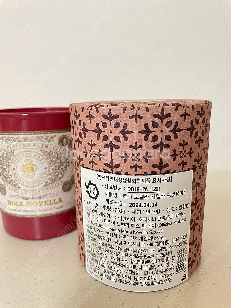 산타마리아 '로사 노벨라 칸델라 프로퓨마타' 캔들 판매--3