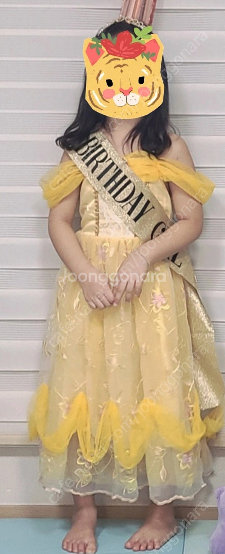 벨 드레스 130사이즈--2