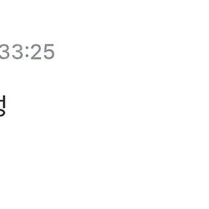 사람을 찾습니다 유튜브 입금자명 김산성