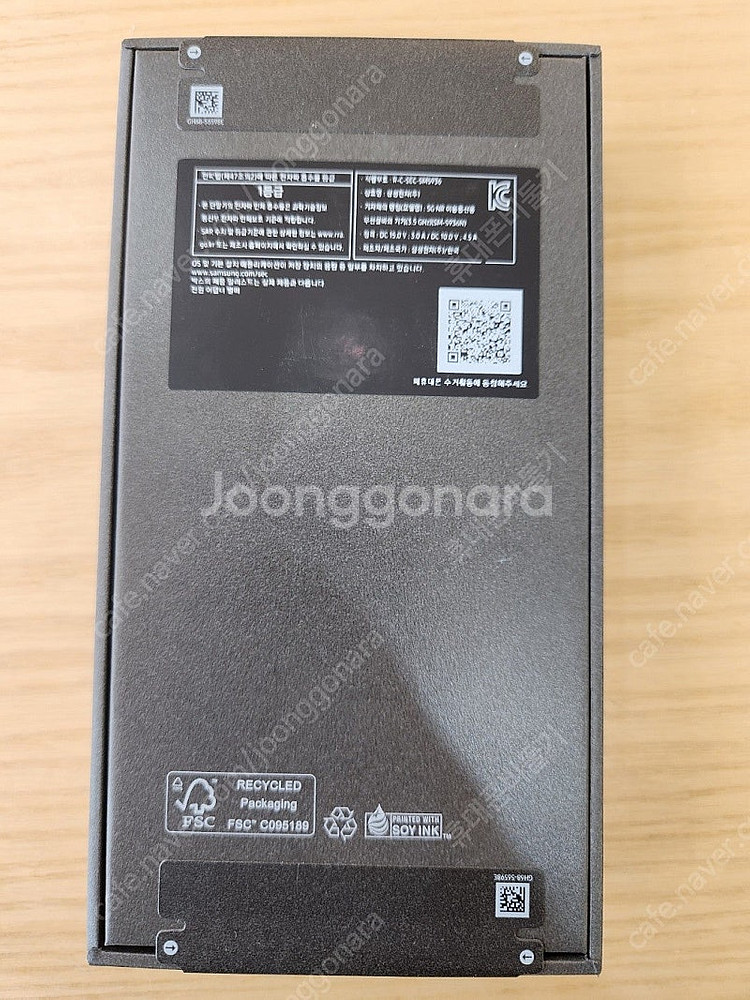 삼성 갤럭시 S25플러스 512기가 블루블랙(삼성전용컬...--1