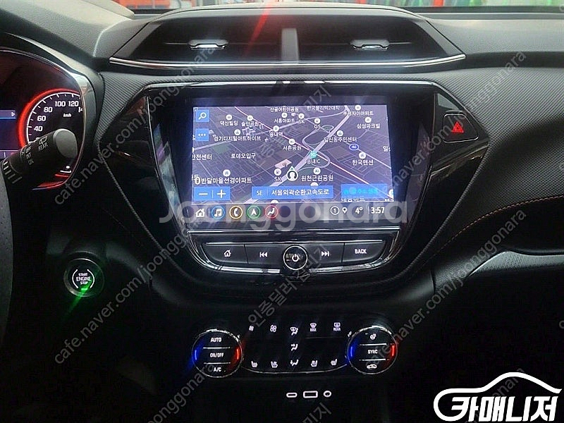 [쉐보레]트레일블레이저 2WD 1.3 터보 가솔린 RS...--9