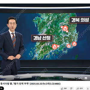 25톤 카고 갑바 반방수 5.8×11.5 치마.합판 7.1×11.8 치마 미사용팝니다.