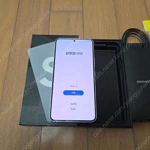 갤럭시 s22 팬텀 화이트 256GB(SM-S901N) 액정,측면 테두리,배터리 교체