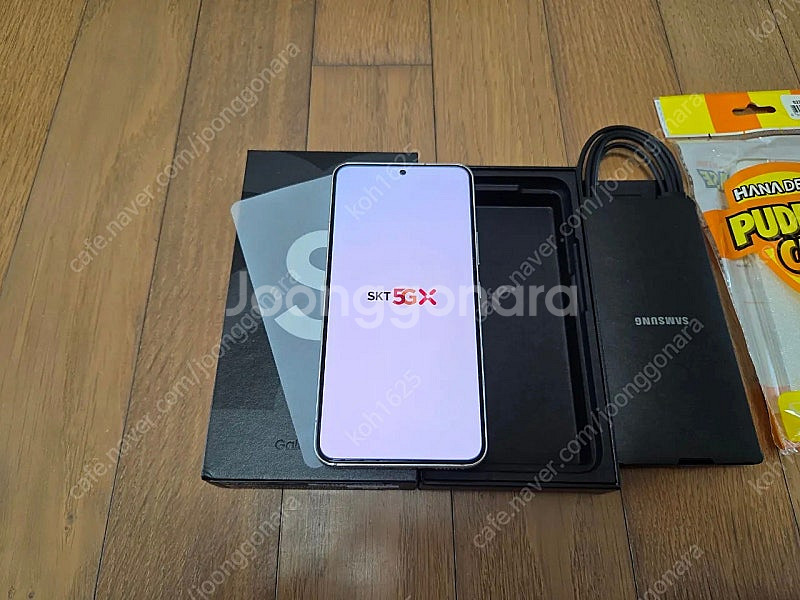 갤럭시 s22 팬텀 화이트 256GB(SM-S901N)...--1