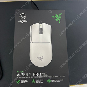 청주,오송) 바이퍼 V3 프로 화이트 미개봉 바브삼