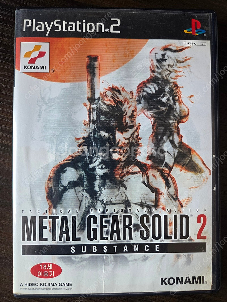 ps2 메탈기어솔리2 서브스탠스 팝니다--0
