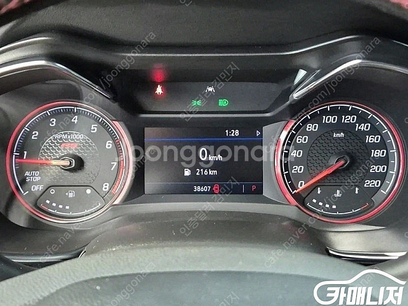[쉐보레]트레일블레이저 2WD 1.3 터보 가솔린 RS...--6