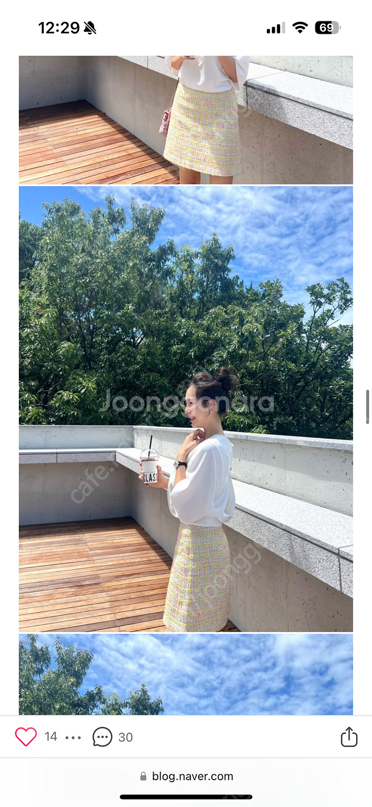 슈퍼린짱 백포인트 블라우스 1104라이너--3