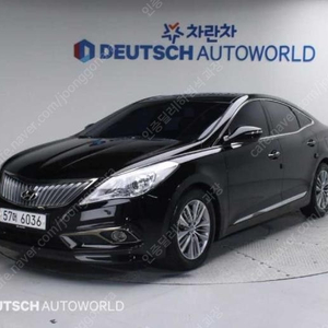 @15년식 그랜저HG LPI 장애인 전국최저가격중고차전액할부최대72개월저신용저금리