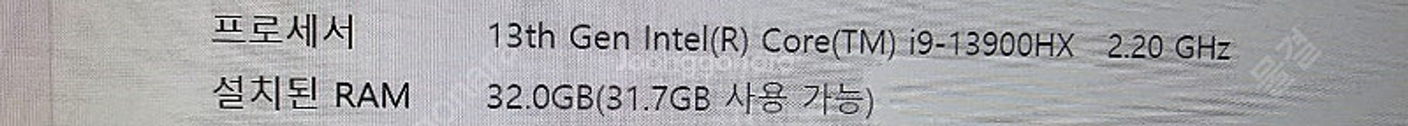 M18 R1 4080 노트북 판매합니다.--6