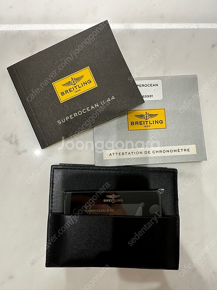 브라이틀링 슈퍼오션2 44mm 팝니다(러버밴드 포함)--0