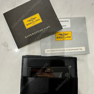 브라이틀링 슈퍼오션2 44mm 팝니다(러버밴드 포함)