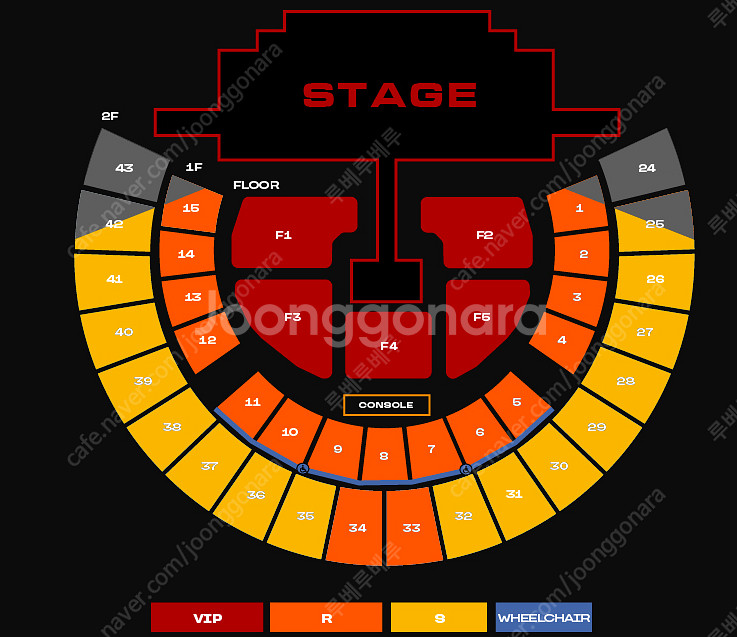 투애니원 콘서트 티켓 양도--0