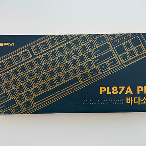 SPM PL87A PBT 바다소금 키보드 핫스왑 게이밍 기계식 키보드