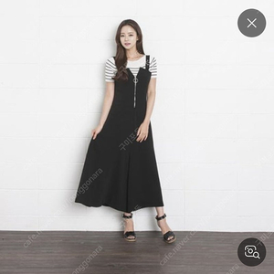 에고이스트 오버와이드 오버롤팬츠