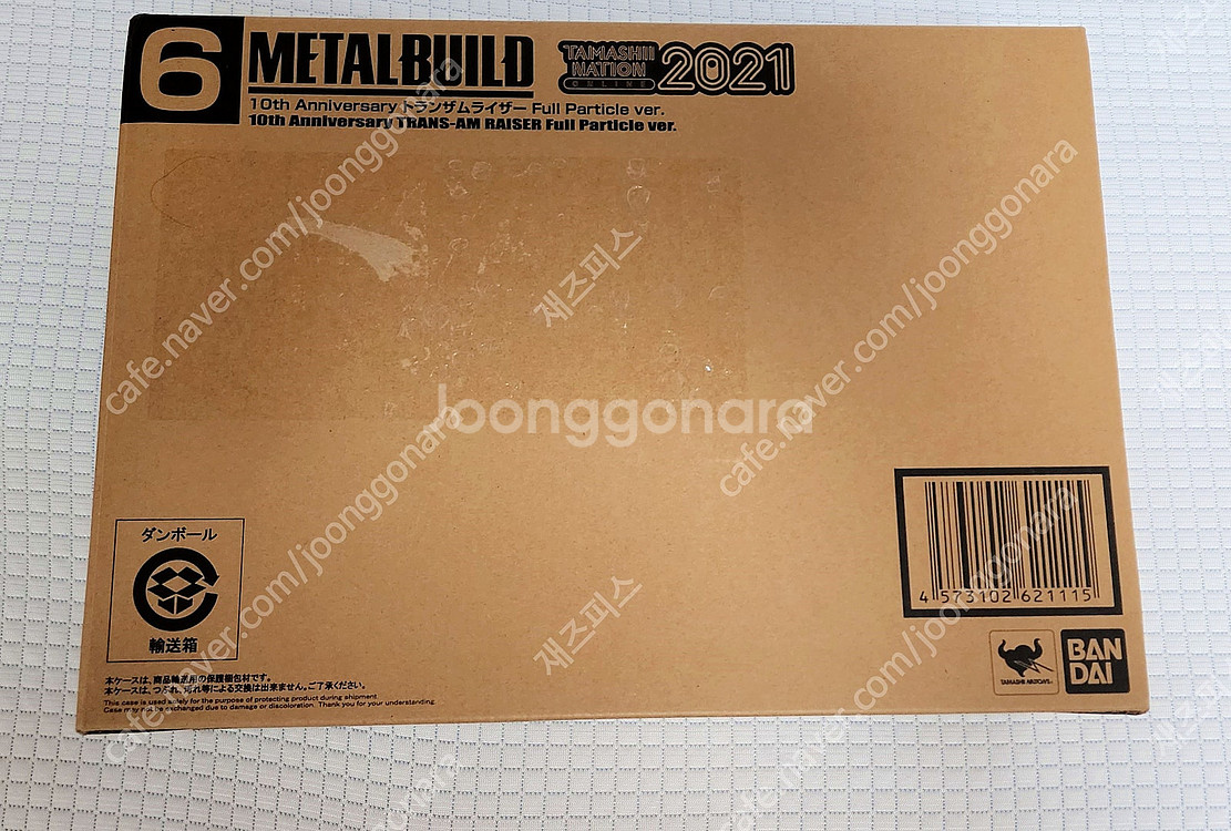 METAL BUILD 더블오 트란잠, 요코하마한정 초함...--5