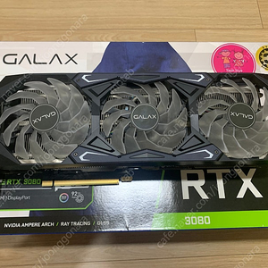갤럭시 RTX 3080 10GB SG LHR