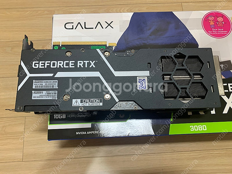 갤럭시 RTX 3080 10GB SG LHR--3