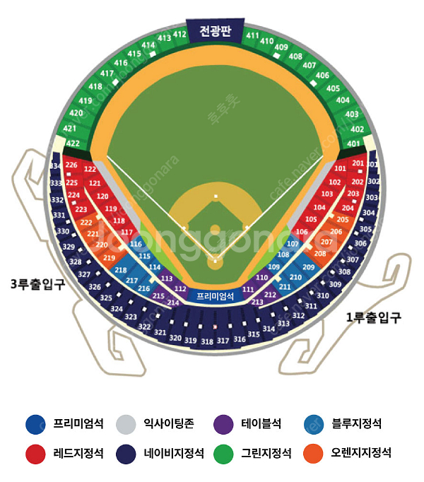 4/4 LG vs 기아 3루네이비 4연석--0