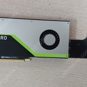 쿼드로 RTX 4000 ( QUADRO RTX4000 ) 8G 판매합니다 _ RTX4000