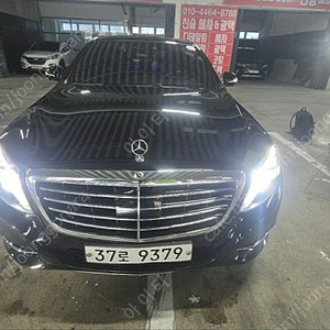 w222 s350dL 17년식 앞범퍼/뒤범퍼/사이드스텝/라이트/테일램프 판매합니다