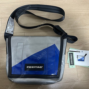 상태좋은 프라이탁 라씨입니다