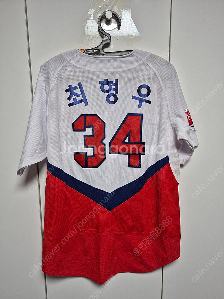 기아타이거즈 유니폼 100사이즈 유니폼 최형우마킹 팝니다--2