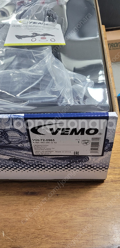 벤츠 W222 S350d 블루텍 에어매스센서 VEMO제...--0