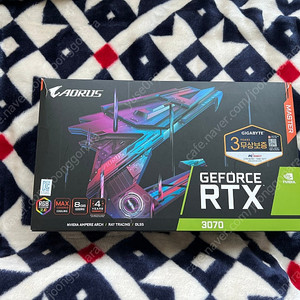 RTX3070 어로스마스터 풀박
