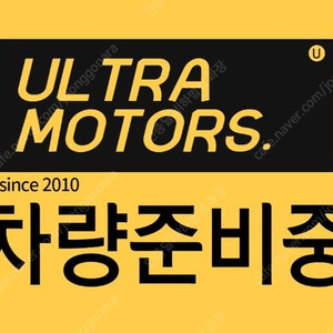 @16년식 뉴다마스 2인승 판넬밴 디럭스 전국최저가격중고차전액할부최대72개월저신용저금리